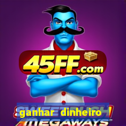ganhar dinheiro assistindo videos via pix